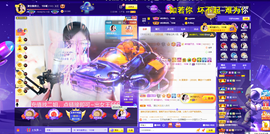 ◐惠主，2388◐的图片
