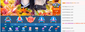 A亮宝充值代理的图片