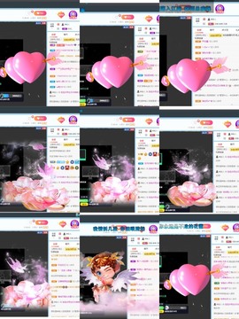 退网了，谢谢大家关心主播照片