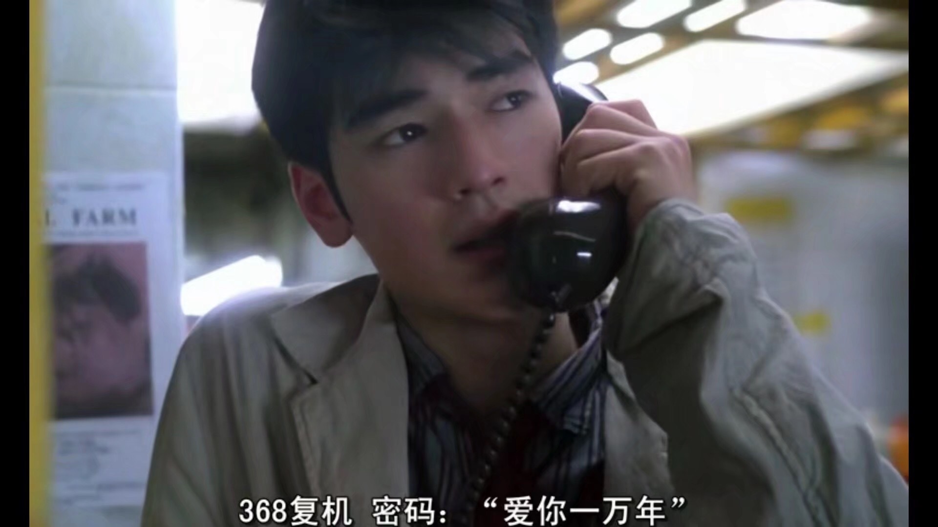 墨斗★长腿尔萨的主播照片
