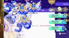 娜塔莎退主播照片