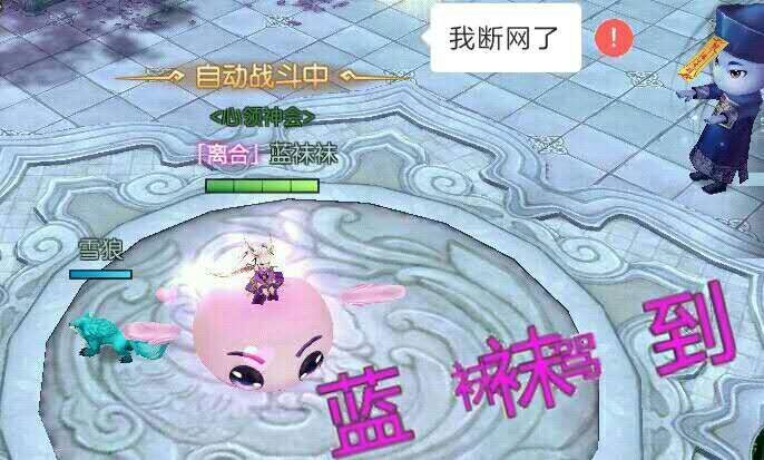 ✿ぐ蓝妹妹@红舞鞋✔的图片