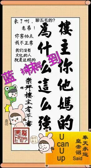 ✿ぐ蓝妹妹@红舞鞋✔的图片