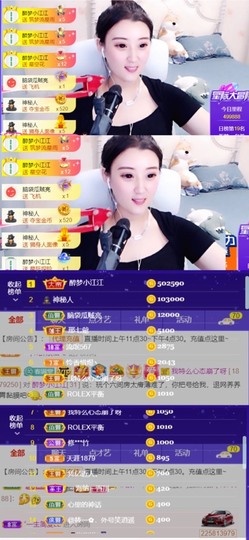 筱一✿．休的图片