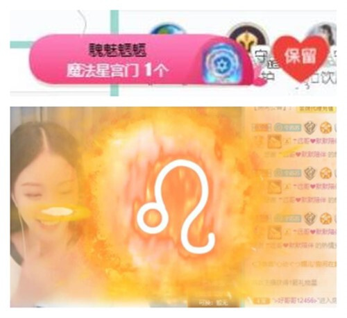 苏苏，越来越好的图片