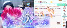 开心果冰儿主播照片