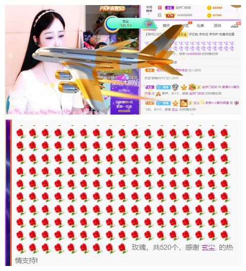 紫薇☆☆音乐频道的图片