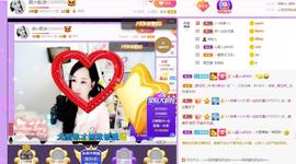 岚☆若冰♂主播照片