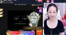 是谁说一辈子的主播照片