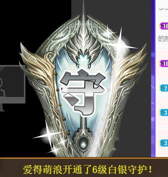 宝儿♚贺逛逛国公啦的图片