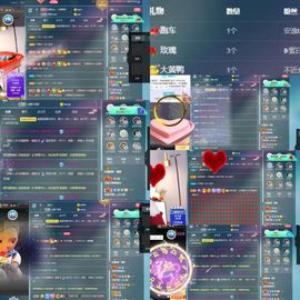 露露梦想暴富主播照片