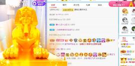 曼曼🌙暂停直播主播照片