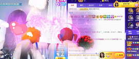 曼曼🌙暂停直播主播照片