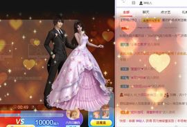 现实✔差距主播照片
