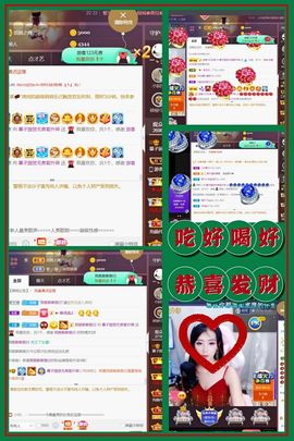 *菜园子*的图片