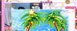 ━☆简希づ休息中主播照片