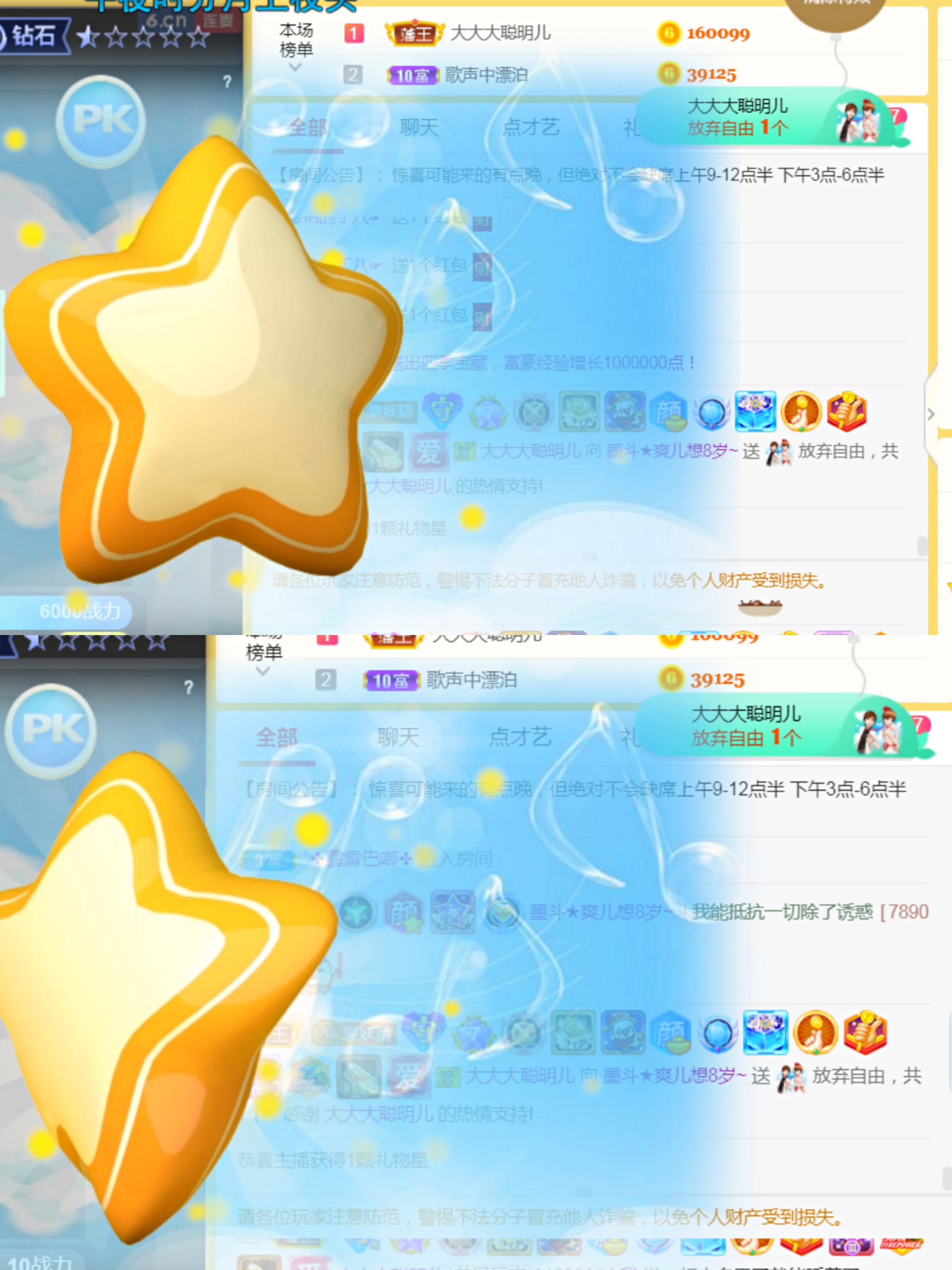 休，，，，，，的图片
