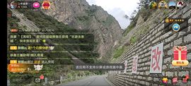 别了，聊聊天主播照片