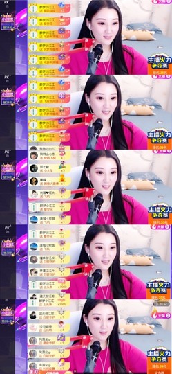 筱一✿．休的图片