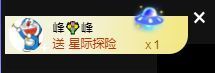 🐯双双🍀主播照片