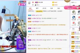 吴小优主播照片