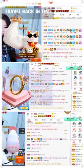 吴小优主播照片