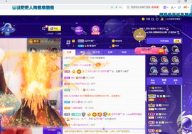 萍.萍lp的图片
