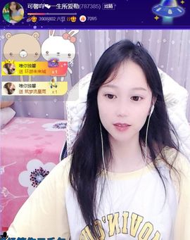 是谁说一辈子的主播照片