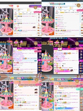 退网了，谢谢大家关心主播照片
