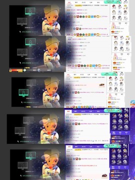 退网了，谢谢大家关心主播照片