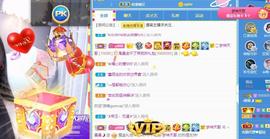 曼曼🌙暂停直播主播照片