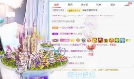 曼曼🌙暂停直播主播照片