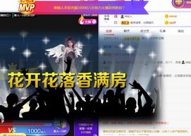 现实✔差距主播照片