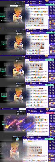 曈妹儿💜51818主播照片
