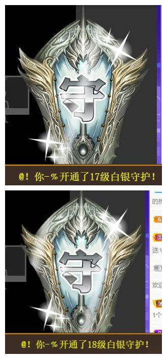宝儿♚贺逛逛国公啦的图片