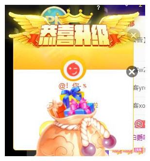 宝儿♚贺逛逛国公啦的图片