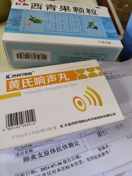 小芳，🌸减肥打卡主播照片