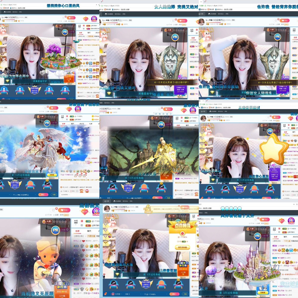 Lッ♥✿小白白的图片