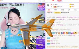 现实✔差距主播照片