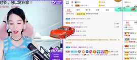 现实✔差距主播照片