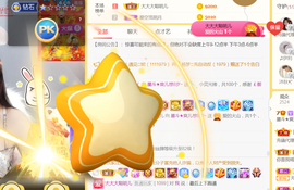 休，，，，，，主播照片
