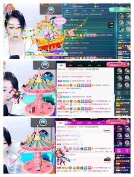💙欣宝吖（暂休）主播照片