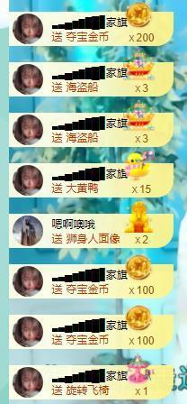 ━╋红太狼的图片