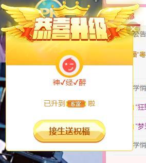 冰凌吖~的图片