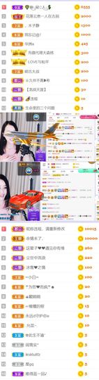 🍀冰雪❤️🍀加油的图片