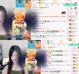 亲亲小虾主播照片