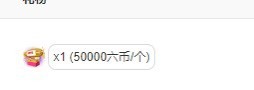 优优休息了主播照片
