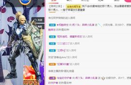 鸭鸭宝我耐你哈哈哈的图片