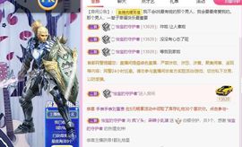 鸭鸭宝我耐你哈哈哈的图片