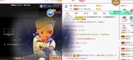 鸭鸭宝我耐你哈哈哈的图片